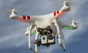 Online UAV Flight-Training Course with Certificate ($199 Value)